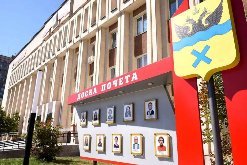 В Оренбурге 20 новых имен появились на Доске почета Южного округа