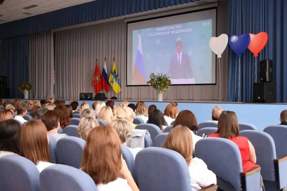538 медалистов, 62 стобалльника и 75 отремонтированных школ: в Оренбурге прошло августовское совещание работников образования
