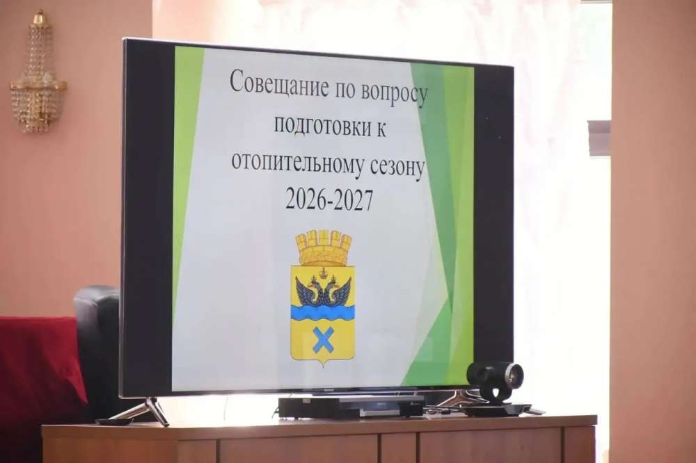 В Оренбурге на оперштабе обсудили готовность к зиме: 33 УК не сдали документы
