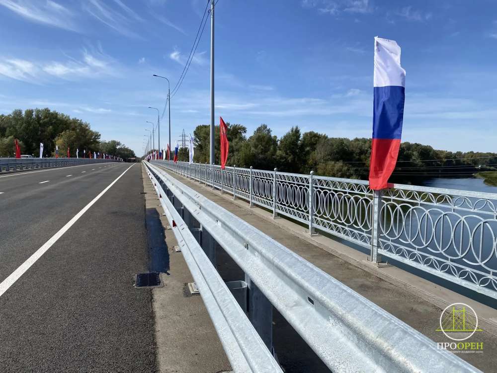 Новый мост на проспекте Братьев Коростелевых в Оренбурге открыт