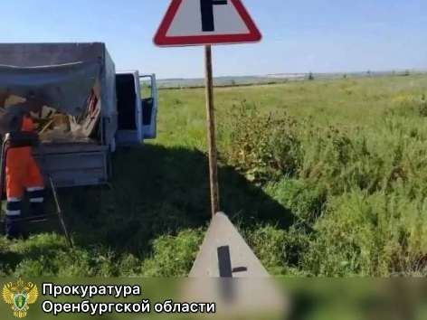 На трассе «Сорочинск‑Грачевке» восстановили дорожное полотно и разметку