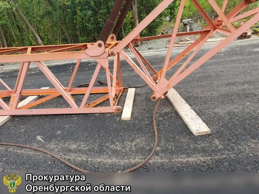 В Оренбурге будут судить механика. По версии следствия из-за его решения рабочий получил тяжелые травмы
