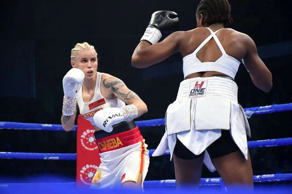 Оренбурженка Екатерина Сычева завоевала титул чемпионки WBA Asia