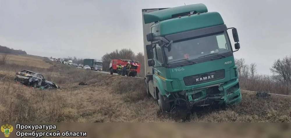 В Переволоцком районе поставлена точка в уголовном деле о смертельном ДТП