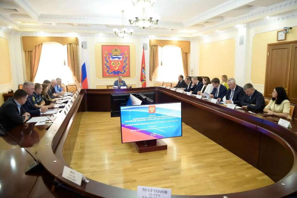 В Оренбуржье обсудили подготовку к зиме, капремонт домов и обращение с отходами