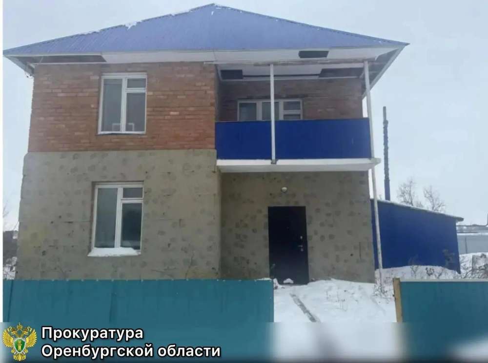 Фиктивная прописка 20 иностранцев стоила оренбуржцу дома и 4,3 млн рублей 