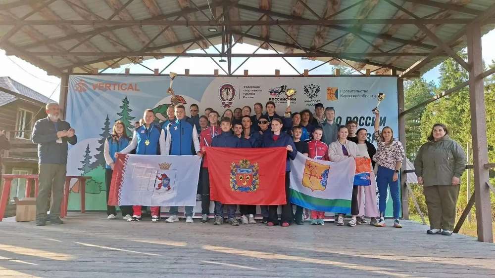 Оренбуржье заняло первое место в командном зачёте чемпионата России по спортивному туризму