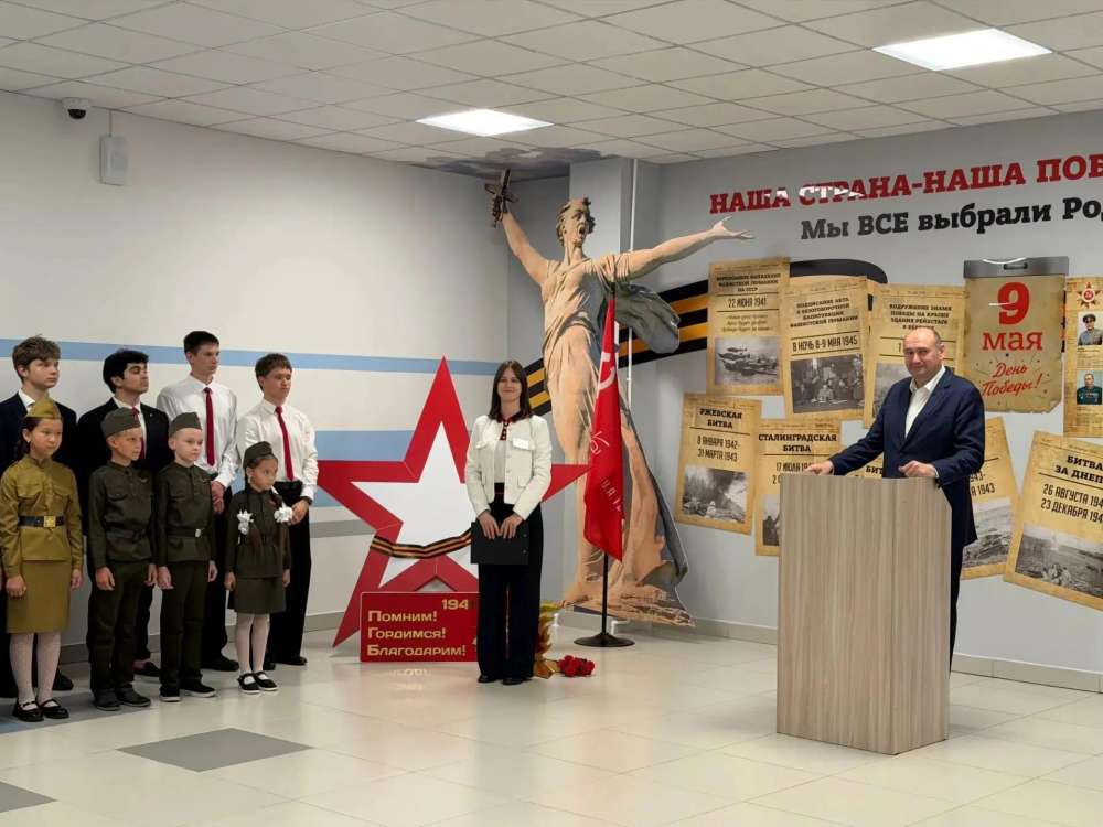 Школа № 91 в Оренбурге получила грант в размере 3 млн рублей