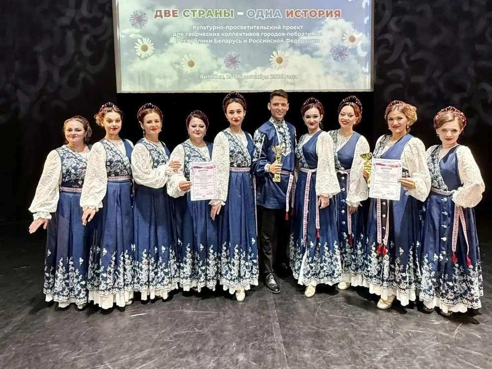 Ансамбль «Раздолье» из Оренбурга удостоен Гран‑при на фестивале в Беларуси