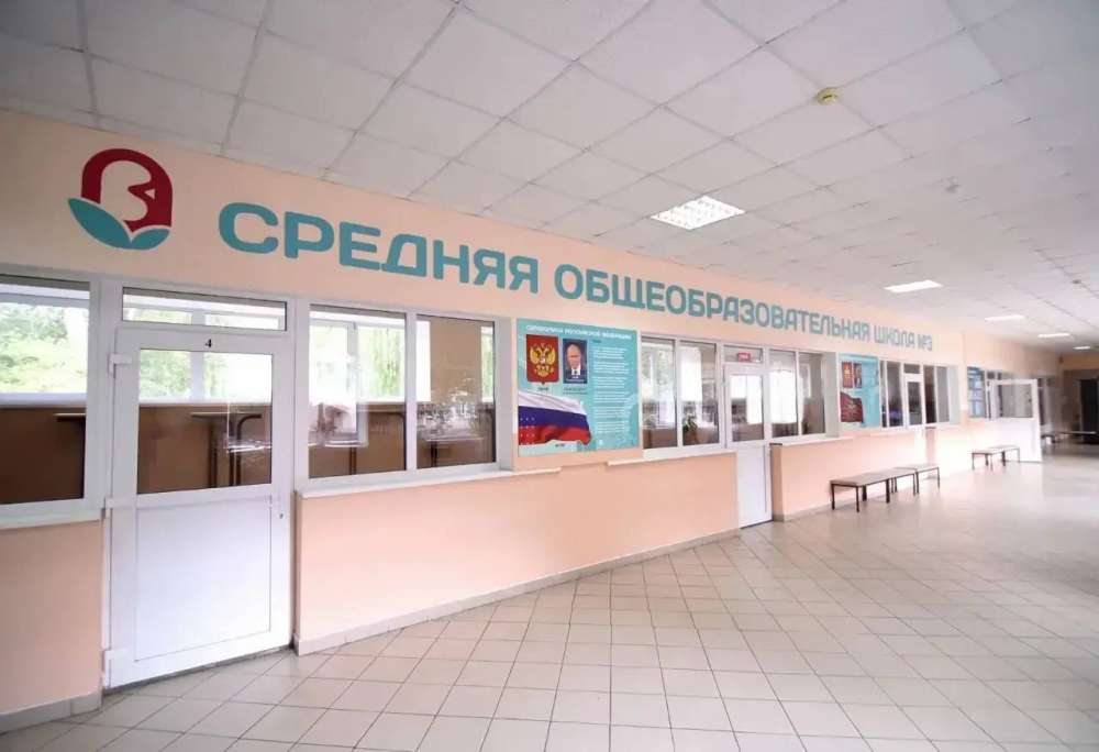 Обновление школ в Оренбурге: что сделано и какие планы на будущее