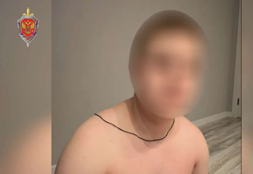 Держали наркошоп и отмывали деньги: в Оренбуржье УФСБ накрыло незаконный бизнес