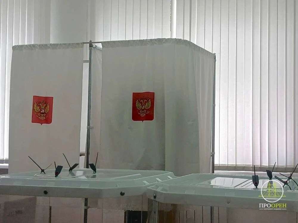 Облизбирком Оренбургской области зарегистрировал избранных депутатов Госдумы
