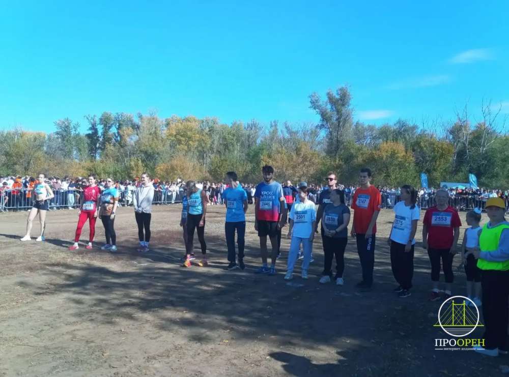 «Кросс нации» в Оренбуржье: бег, объединяющий сердца!