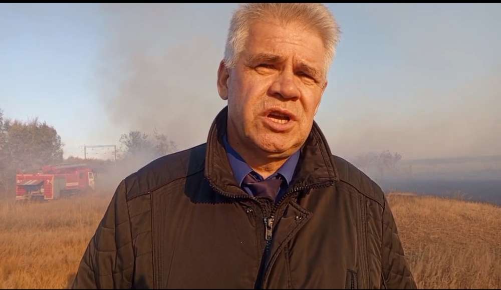 В Новотроицке ввели режим повышенной готовности из-за ландшафтного пожара
