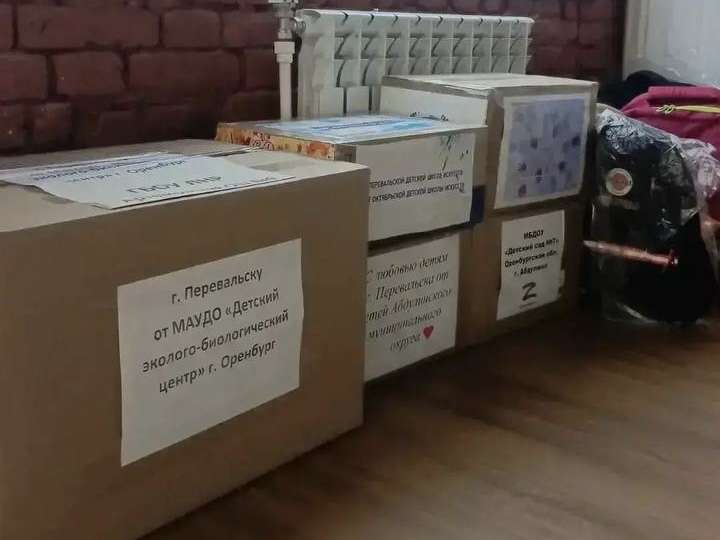 Из Оренбурга в Перевальск отправили оборудование для детского творчества
