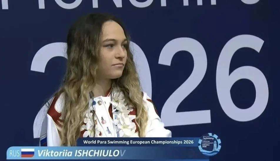Орчанка Виктория Ищиулова стала двукратной чемпионкой Европы по параплаванию