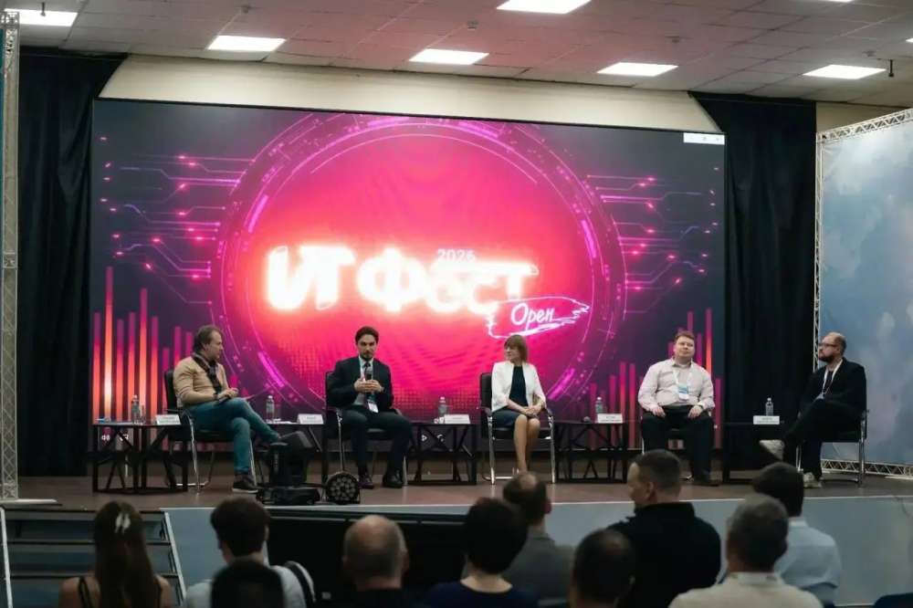 Искусственный интеллект и кибербезопасность: в Оренбурге завершился «ИТ Фест Орен»