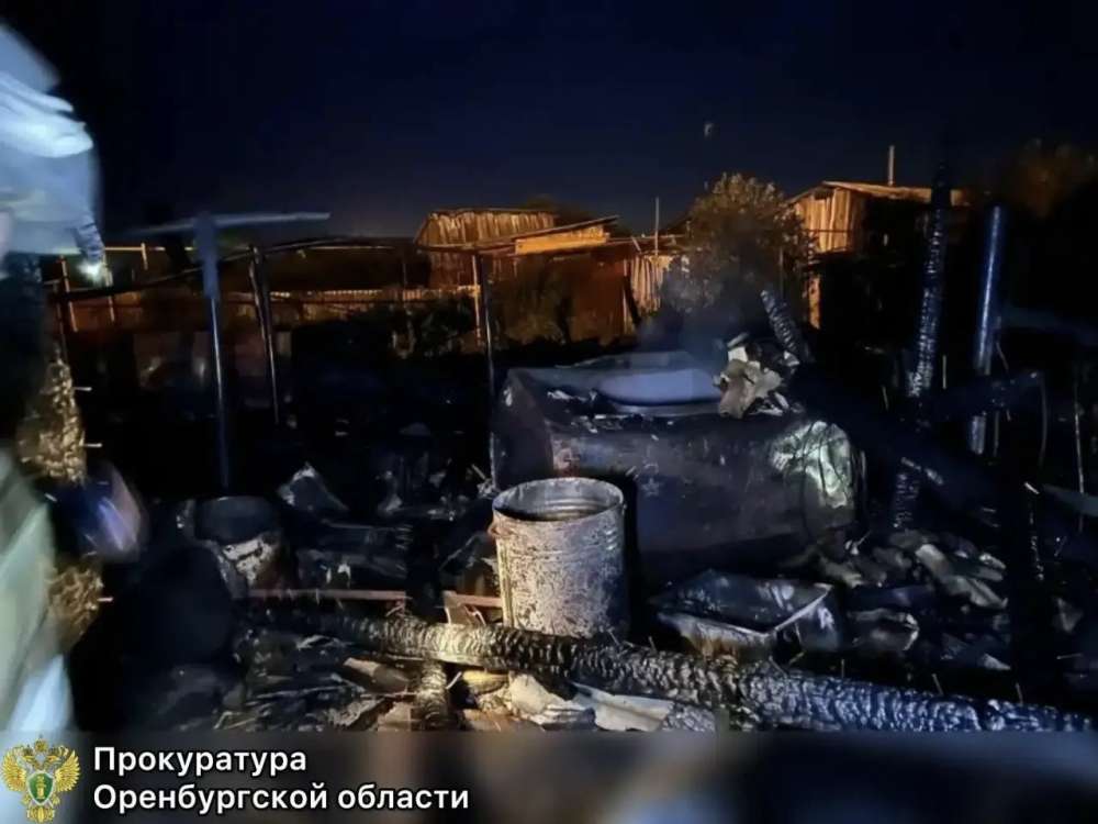В Краснохолме во время пожара погиб ребенок. Возбуждено уголовное дело  