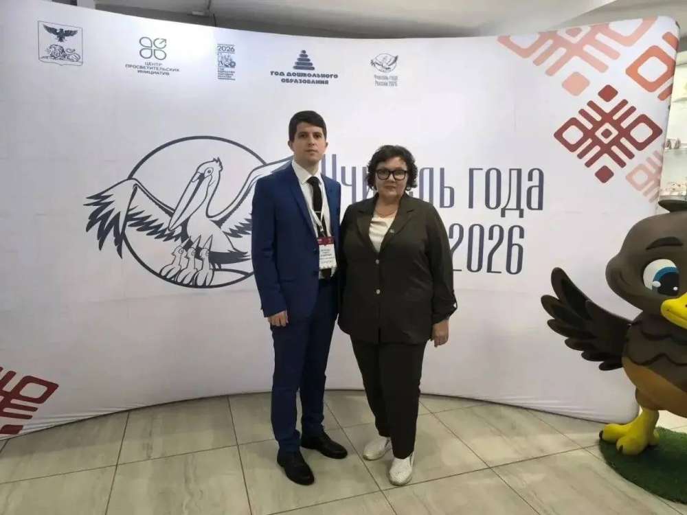 Педагог из Оренбурга прошел в финал конкурса «Учитель года России»