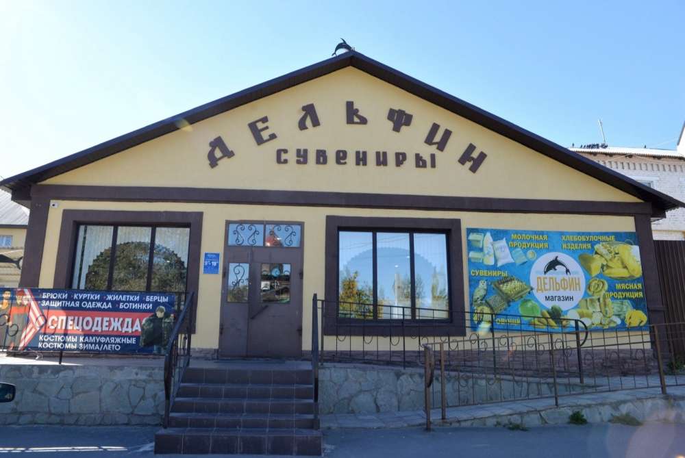 Курортный хит: товары из колонии «Чёрный дельфин» стали главным сувениром Соль-Илецка