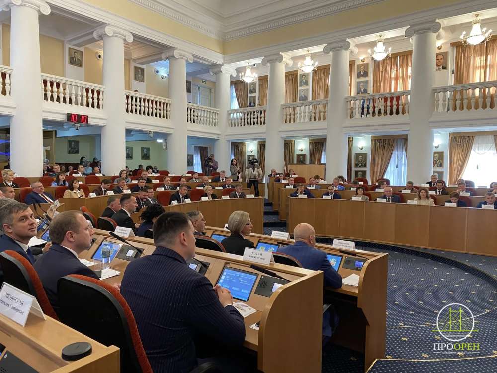 В Оренбурге выберут новое руководство парламента: главное о первом заседании Заксобрания