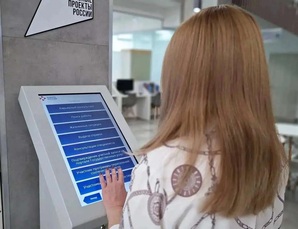 В Оренбуржье реализуют программу переселения соотечественников 