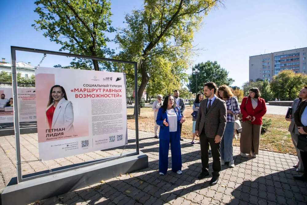У социального бизнеса есть лицо: в Оренбурге открылась выставка истории успеха предпринимателей