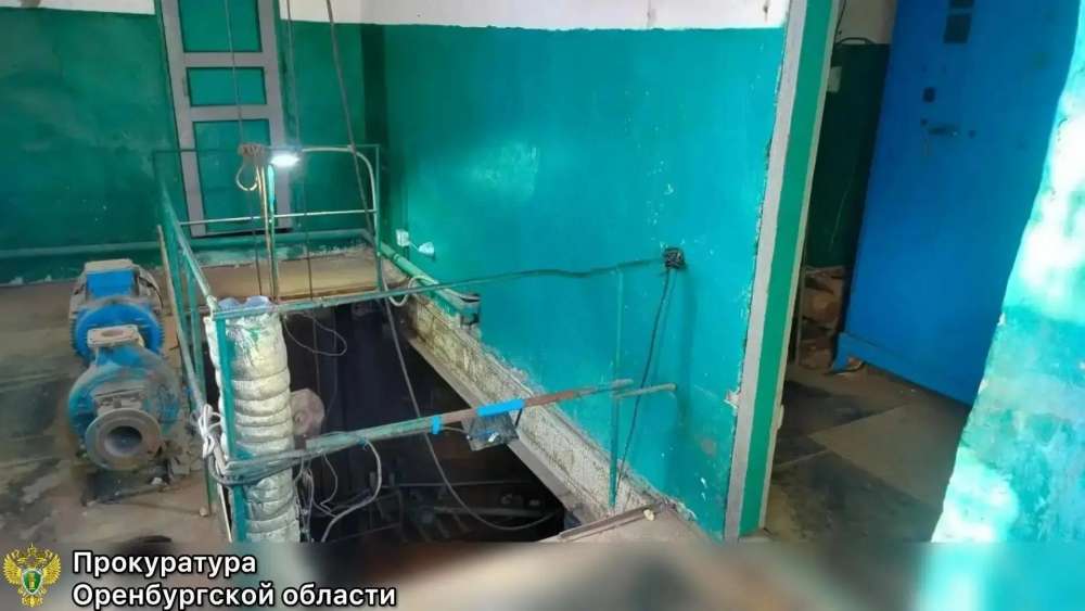 В Илеке мастер участка получил условный срок за гибель оператора на очистных