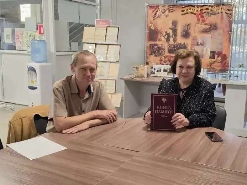 Новый том «Книги Памяти» Оренбурга передали в городской архив