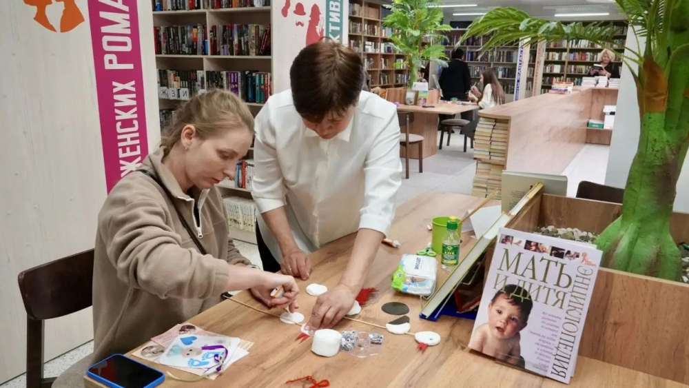 В Оренбурге прошел праздник для будущих мам