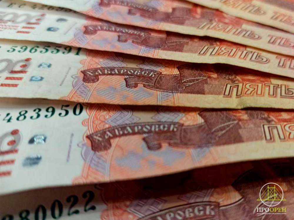 Житель Бузулука лишился сбережений и стал должником из‑за пропущенного уведомления от банка