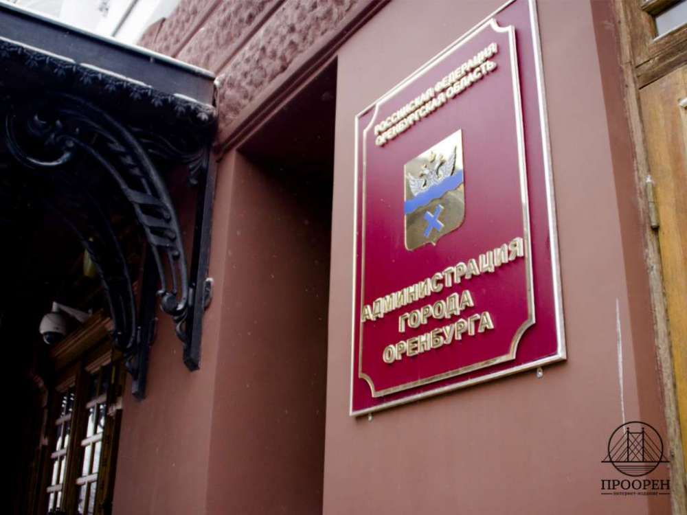 Мэрия Оренбурга прокомментировала конфликт водителя автобуса с пассажиркой