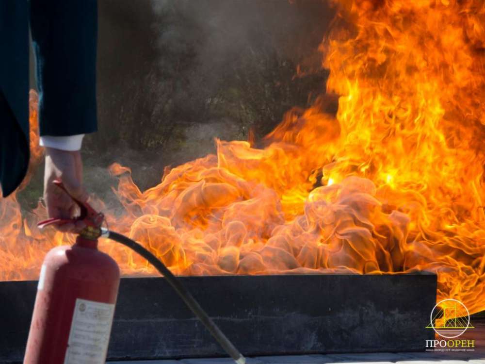 В Оренбуржье до 1 сентября сохраняется высокая пожароопасность