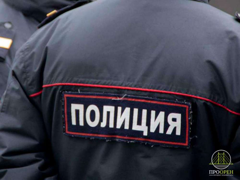 Оренбургские полицейские рассказали, с какого возраста наступает ответственность за наркотики