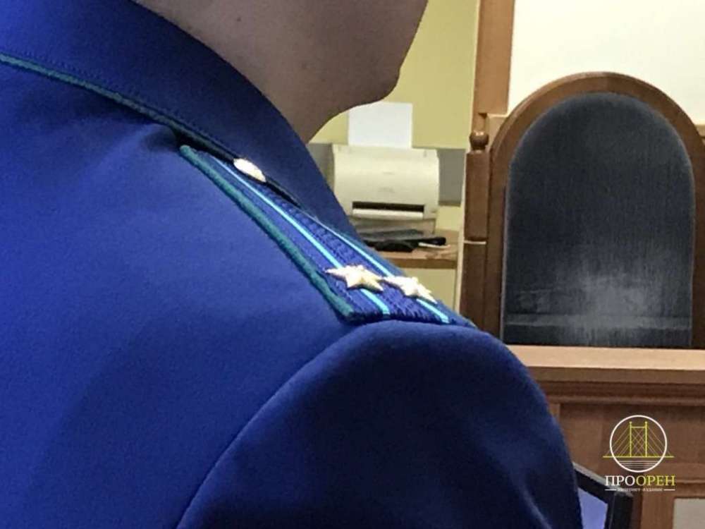 В прокуратуре Оренбуржья проведут прием аграриев по вопросам снабжения топливом