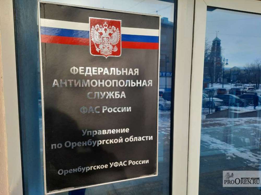 ФАС: поставщиков больше не будут штрафовать за «неподтвержденные» заказы