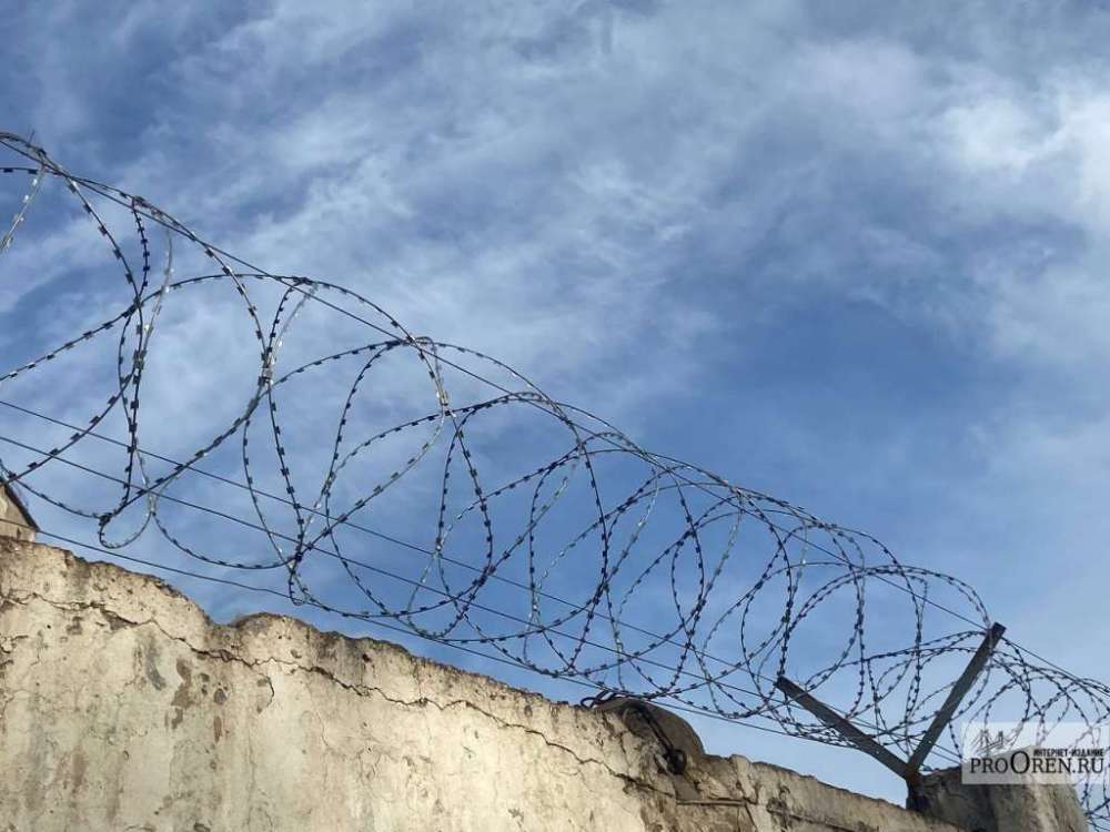 В Оренбурге мужчине вынесли приговор за хищение телефона и попытку сбыть наркотики 