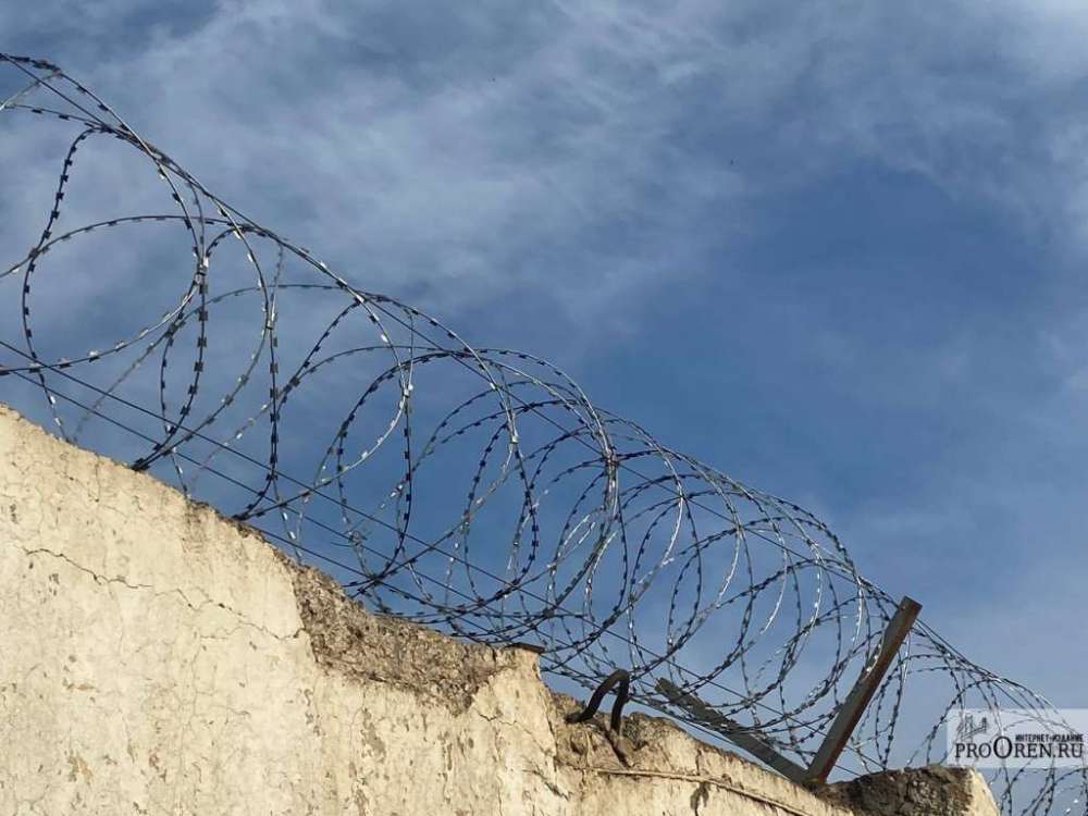 В Соль-Илецке пожизненно осужденному за серию убийств отказали в УДО